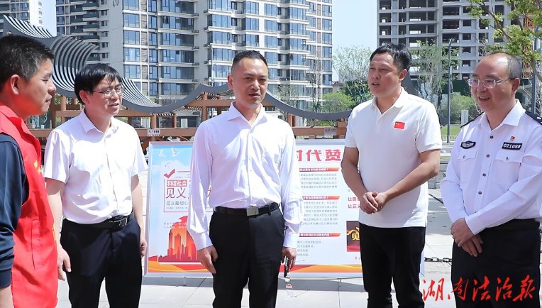 筑牢人民防线 共护国家安全——衡阳市珠晖区开展第十个全民国家安全教育日宣传活动